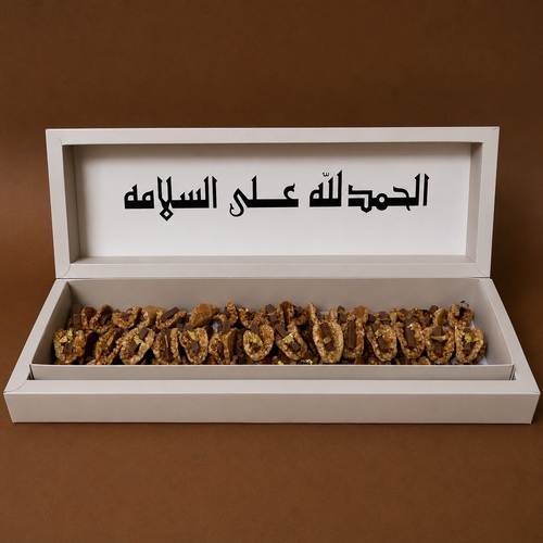 بوكس حلو التاكو 64 حبه