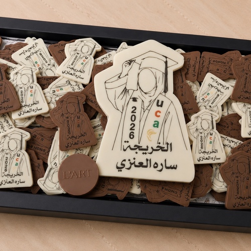 بوكس قطع التخرج بنت 100 قطعه