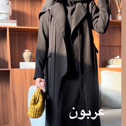 R-abaya