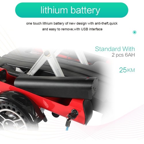 electric wheelchair