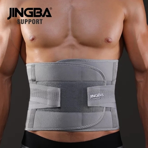 Medical Tech General Trading - Back belt 7838