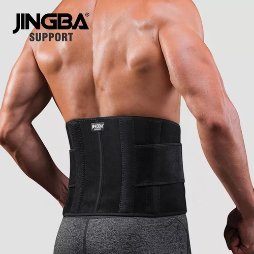 Back belt  7884b