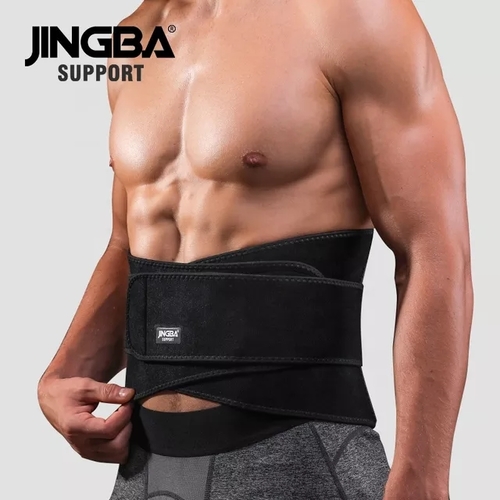 Back belt  7884b