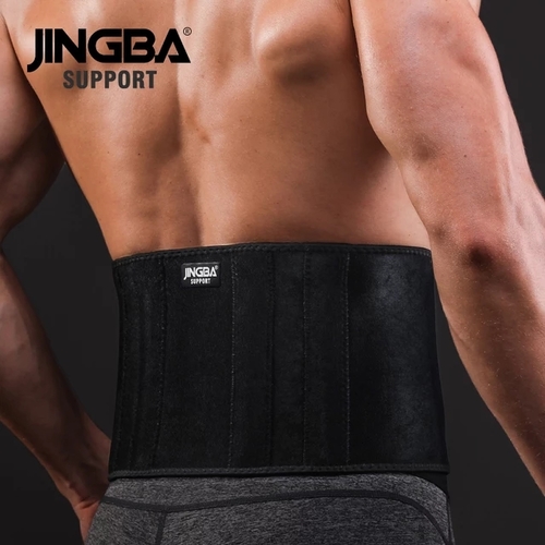 Free Size Back Belt 7773a