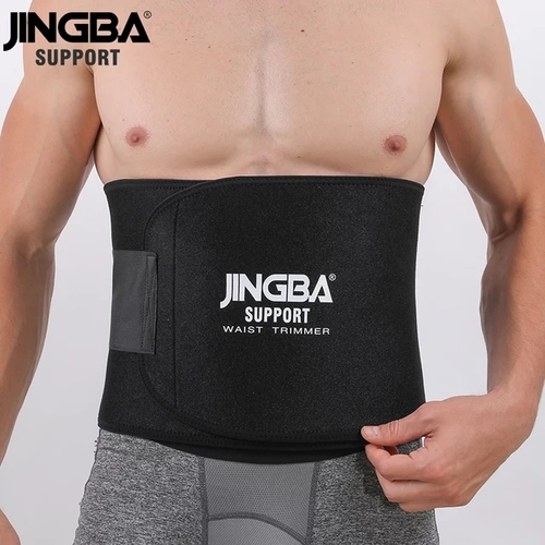 Medical Tech General Trading - Back belt 7880