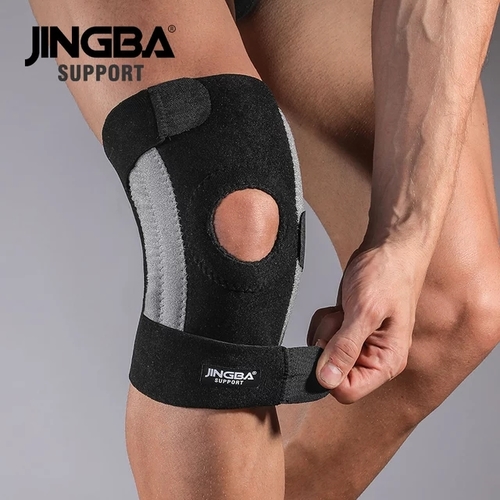 Free Size Knee Strap 7632