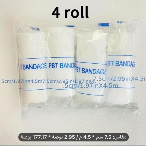 Medical Tech General Trading - 4 pieces of bandage 7cm/4.5m