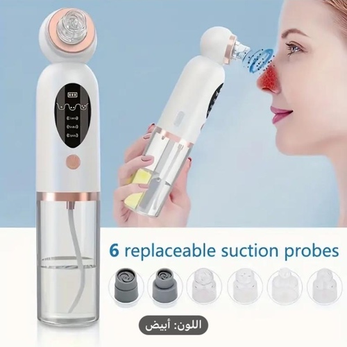 Medical Tech General Trading - Skin cleaning device