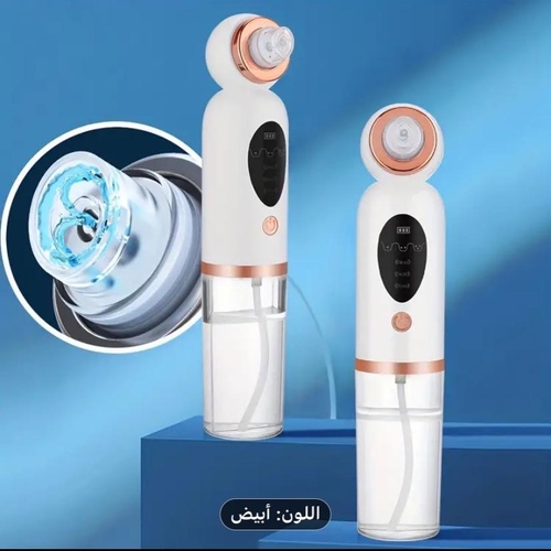 Skin cleaning device