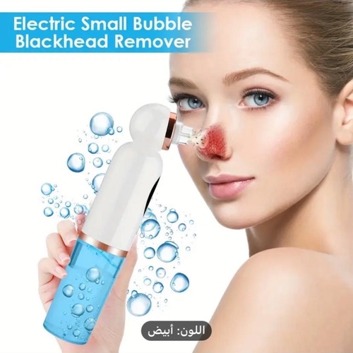 Skin cleaning device