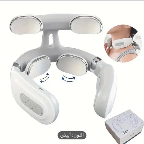 Neck Pulse Massage