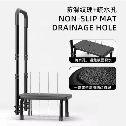 Ladder with handle for bathroom