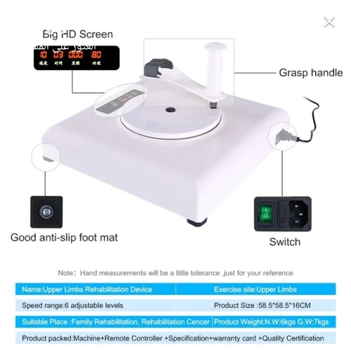 Electric Hand Physiotherapy Device