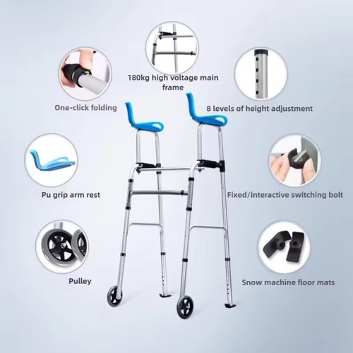 Aluminum walker with arm support - Full Arm Support
Comfortable armrests made of soft PU material provide stable support and relieve pressure on the hands and wrists.
Adjustable Height – 8 Levels
Adjustable height to suit different ages and heights, making it ideal for seniors, stroke patients, and those recovering from injuries.
Sturdy Frame Supports Up to 180 kg
Highly durable yet lightweight aluminum frame makes the walker easy to carry and move.
One-Touch Quick Fold System
One-touch folding makes storage and transport quick and easy.
Smooth-Rolling Front Wheels
High-quality wheels for easy walking indoors or outdoors with excellent stability. 🔹Static or Interactive Mode
Equipped with a switch button to choose between “Static” or “Interactive Motion” modes to suit the user's needs.