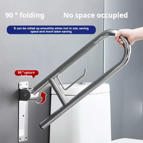 Foldable toilet handle - 60cm movable handle for assisting the elderly
(Sold without assembly)