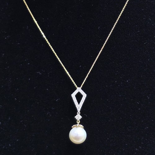 pendant Diamond 18k (3.52)gr (0.24)crt (VVS-FG) L.G.D