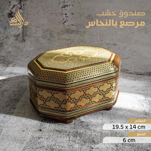 Hexagonal box - Wooden box inlaid with copper 
 The box capacity for the size of the Mori incense is approximately 150 grams, enough for 13 tolas of the Mori size