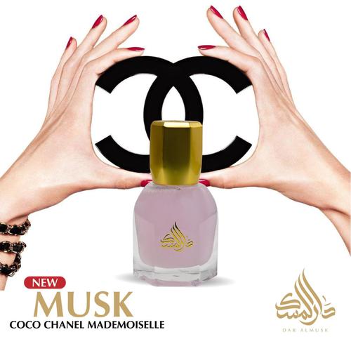 Coco chanel musk - مسك برائحة الإنتعاش العطريه لـ coco Chanel mademoiselle