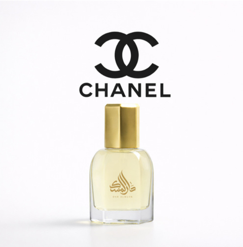 Misk coco chanel - مسك برائحة الإنتعاش العطريه لـ coco Chanel mademoiselle