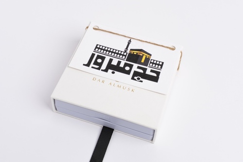 توزيعات مسك وبخور
