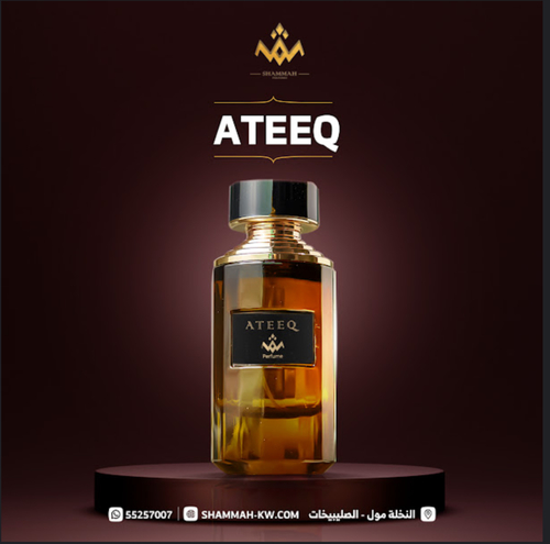 ATEEQ