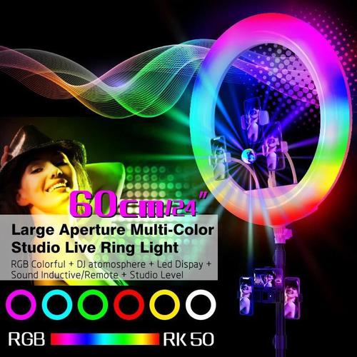 Big colorful ring light