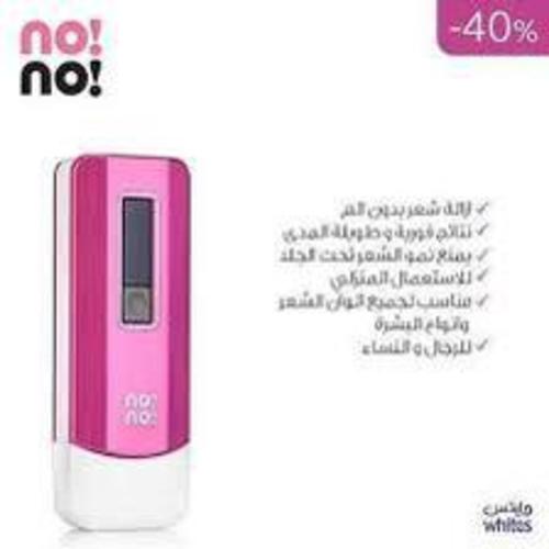 Nono hair laser. Wireless