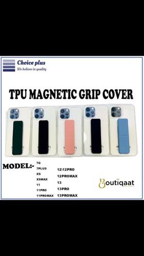 GRIP COVER 14 PROMAX