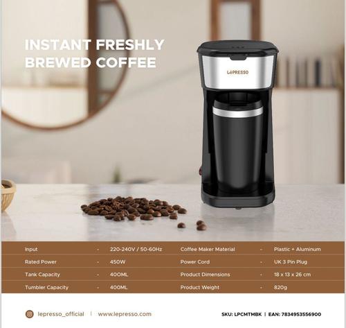 instant freshly brewes coffee