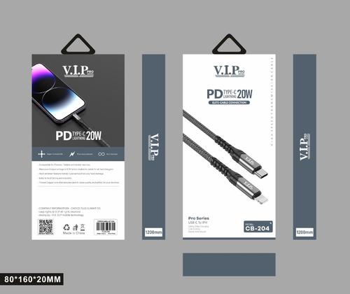 20W iPhone PD Wire