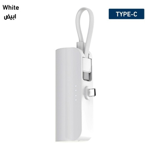 Power Bank 5000 Watt Mini for iPhone 15 Type C