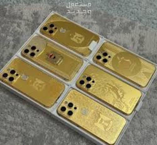 Boutiqaat - 16 Pro Max 24K Gold Plated