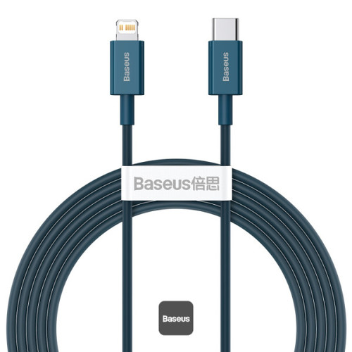 Baseus Superior Series USB to Lightning-Fast Charging Cable Data Transfer 2.4A for iPhone 13 12 11 P