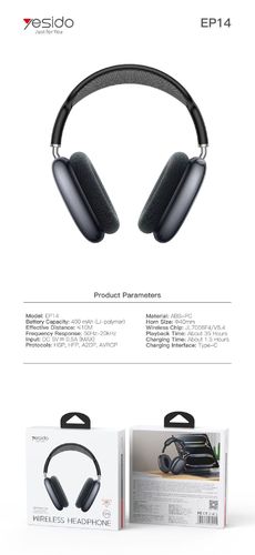 سماهة راس يوسيدو