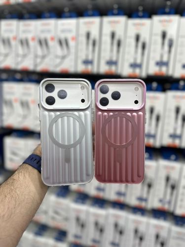 كفر 17 بروماكس...