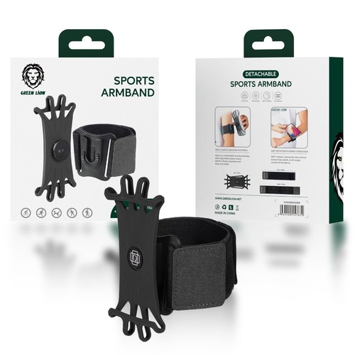 Detachable Sports Armband