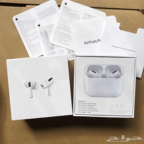 AIRPODS PRO