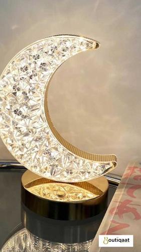 Alhelal lighting