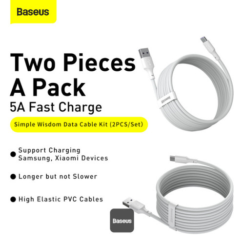 مجموعة كابل بيانات Baseus Simple Wisdom من USB إلى Type-C 5A 2Pack 1.5M - أبيض