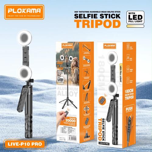 LED SELFIE STICK TRIPOD