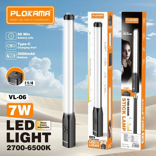 LED LIGHT