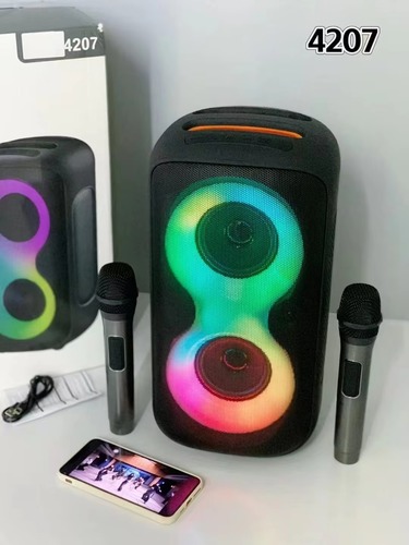 PORTABLE SPEAKER