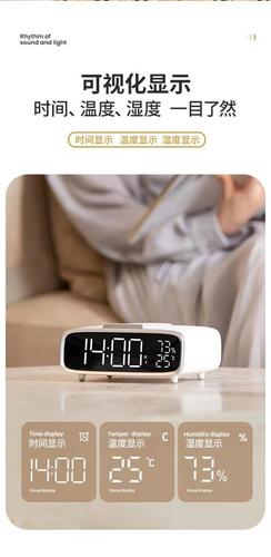 Smart watch + wireless charging