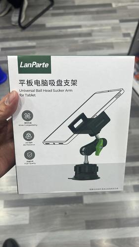 Car stand for ipad