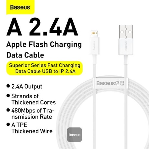 كابل شحن Baseus Superior Series USB إلى Lightning-Fast لنقل البيانات 2.4A لهاتف iPhone 13 12 11 Pro