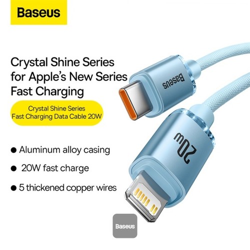 كابل USB من النوع C من سلسلة Baseus Crystal Shine - شحن سريع لايتنينج، توصيل الطاقة 20 وات 1.2 متر أ