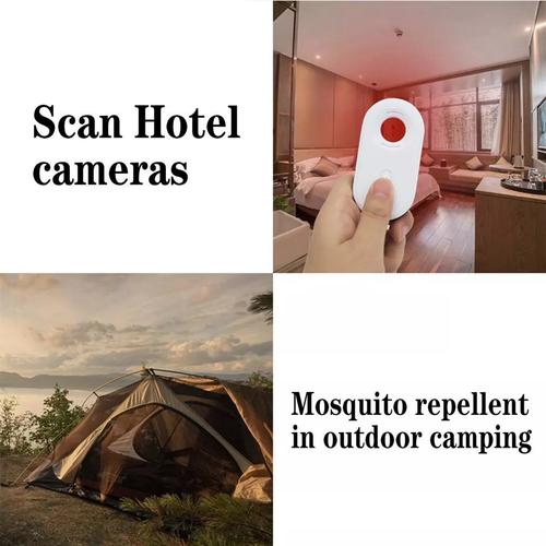 كاشف كاميرا