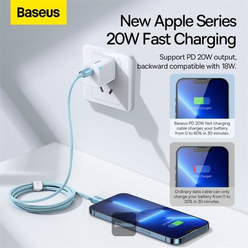 كابل USB من النوع C من سلسلة Baseus Crystal Shine - شحن سريع لايتنينج، توصيل الطاقة 20 وات 1.2 متر أ
