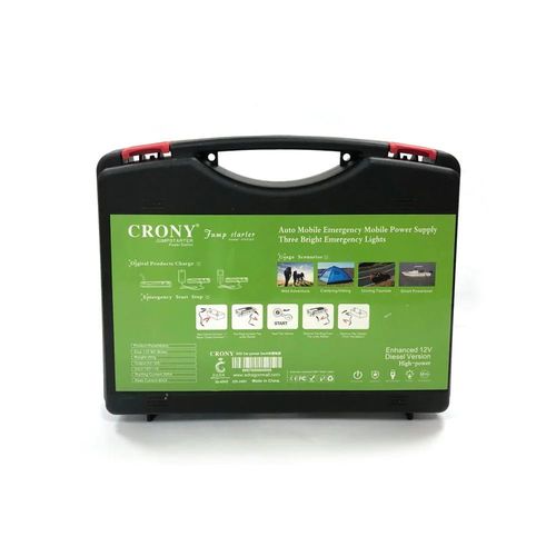 D22 Jump Starter 20000mAh.