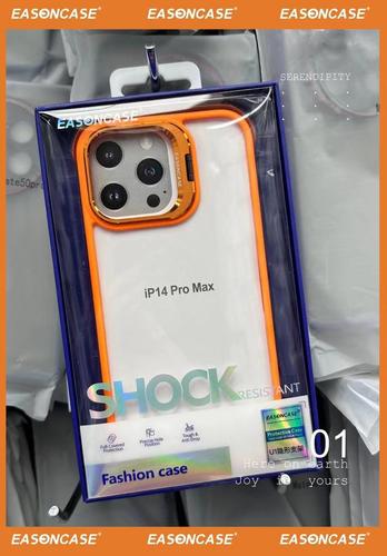 iPhone case with lenses